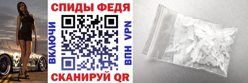 Amphetamine 97% Дюртюли