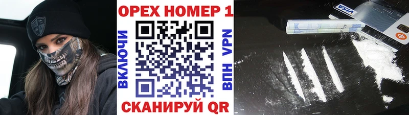 цены наркотик  blacksprut ONION  Кокаин 99%  Дюртюли 
