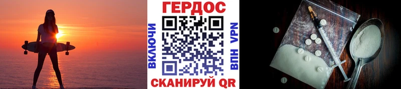 Героин Афган  omg ссылка  Дюртюли 