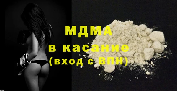 синтетический гашиш Алексеевка