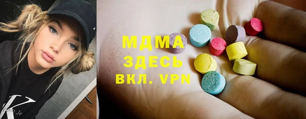 синтетический гашиш Алексеевка