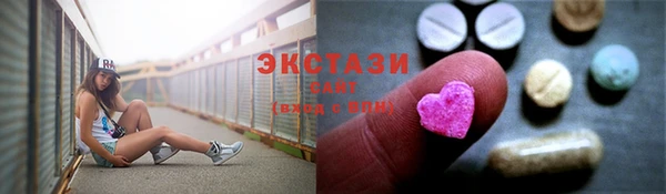 синтетический гашиш Алексеевка