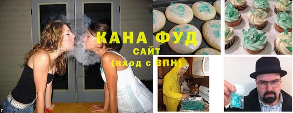синтетический гашиш Алексеевка