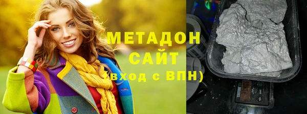 скорость mdpv Остров