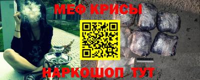 дурь Ливны