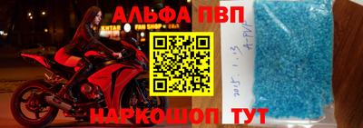 синтетический гашиш Ликино-Дулёво