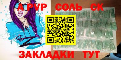 синтетический гашиш Ликино-Дулёво