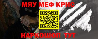 синтетический гашиш Ликино-Дулёво