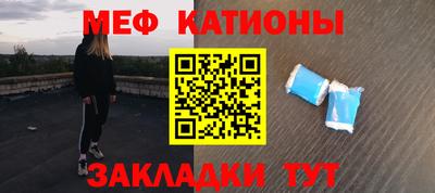 синтетический гашиш Ликино-Дулёво