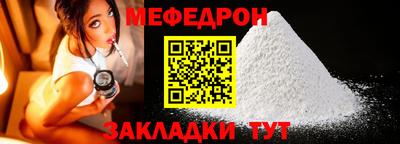 синтетический гашиш Ликино-Дулёво