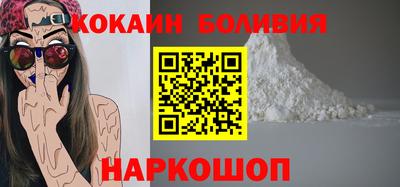 синтетический гашиш Ликино-Дулёво