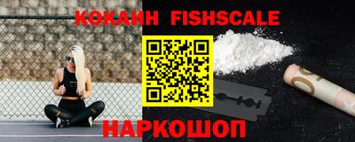 синтетический гашиш Ликино-Дулёво