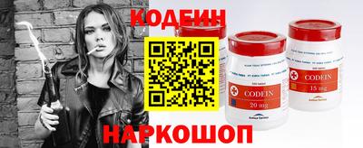дурь Ливны