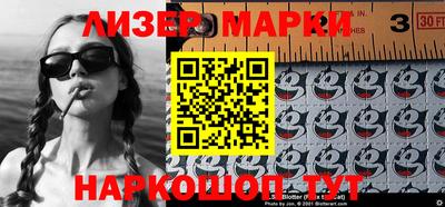 дурь Ливны