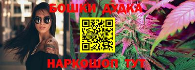 мяу мяу кристалл Лесосибирск