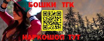 дурь Ливны