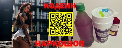 синтетический гашиш Ликино-Дулёво