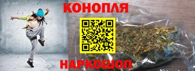 дурь Ливны