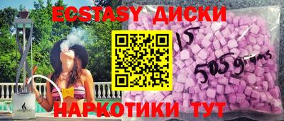 дурь Ливны