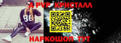синтетический гашиш Ликино-Дулёво