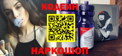 дурь Ливны
