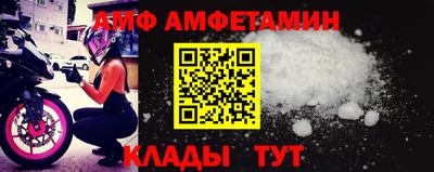 дурь Ливны