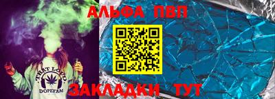 синтетический гашиш Ликино-Дулёво