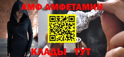дурь Ливны