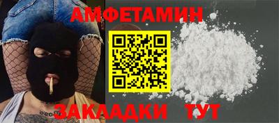 дурь Ливны