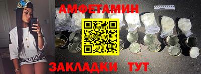 синтетический гашиш Ликино-Дулёво