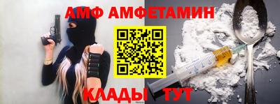 синтетический гашиш Ликино-Дулёво
