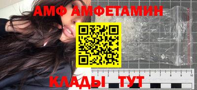 синтетический гашиш Ликино-Дулёво