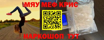 дурь Ливны