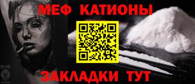 дурь Ливны