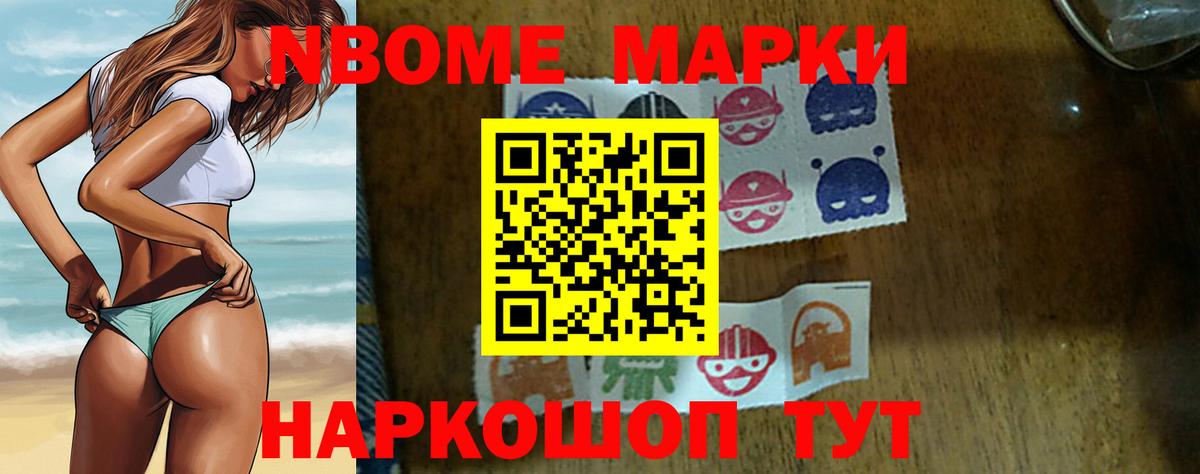 Лсд 25 экстази кислота Дюртюли