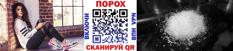 Первитин мет  купить наркотики сайты  Дюртюли 
