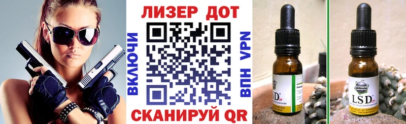 где продают наркотики  Дюртюли  Марки NBOMe 1,8мг 