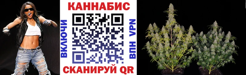 купить наркотики цена Дюртюли Марихуана Bruce Banner